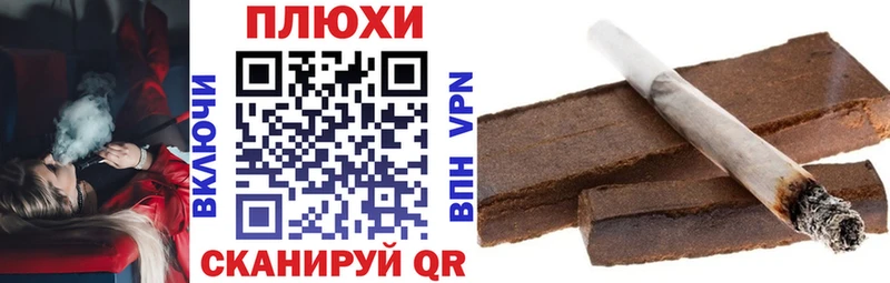 Наркошоп купить Cocaine  АМФ  ГАШИШ  Меф  Кола