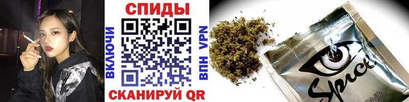 БУТИРАТ жидкий экстази Купить закладки Кола