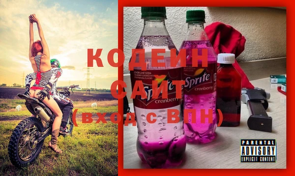 не бодяженный Верхнеуральск