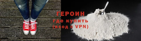 гидропоника Верея