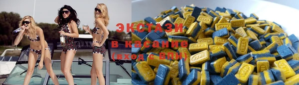 гидропоника Верея