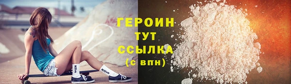 гидропоника Верея
