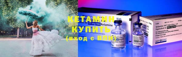 не бодяженный Верхнеуральск