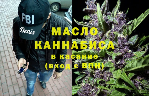 гидропоника Верея