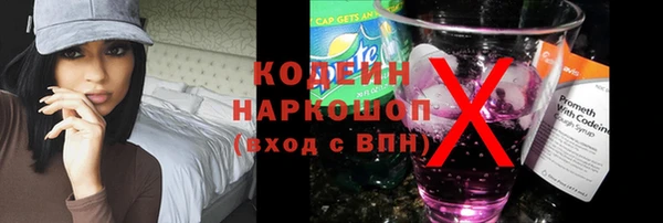 не бодяженный Верхнеуральск