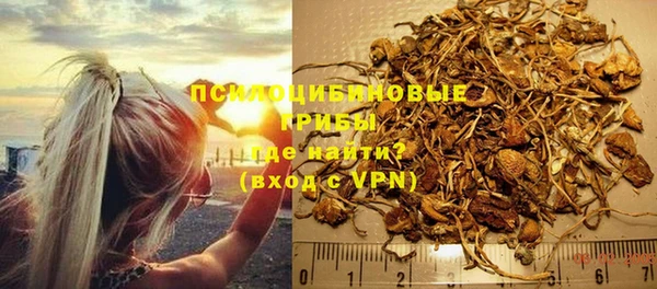 не бодяженный Верхнеуральск