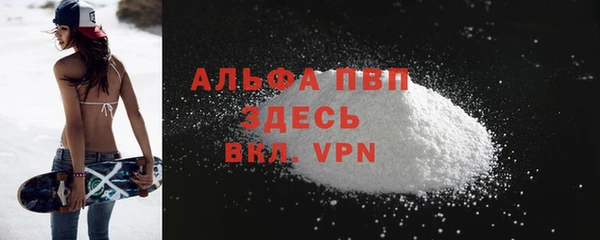 не бодяженный Верхнеуральск