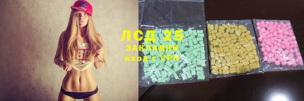 гидропоника Верея