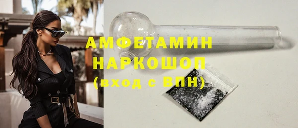 дживик Верхний Тагил