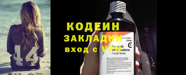 не бодяженный Верхнеуральск