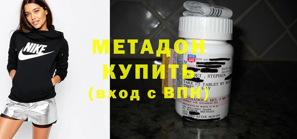 гидропоника Верея