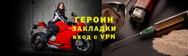 гидропоника Верея