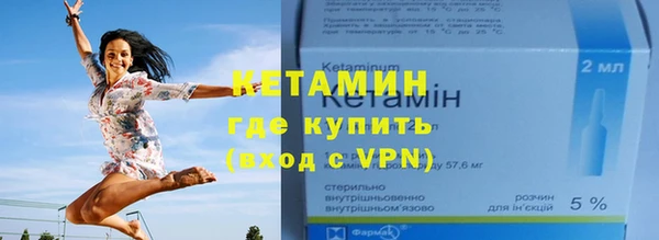 не бодяженный Верхнеуральск