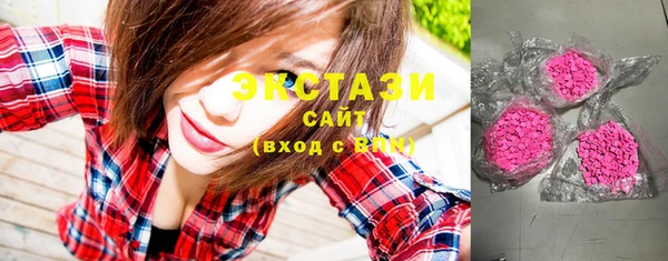 не бодяженный Верхнеуральск