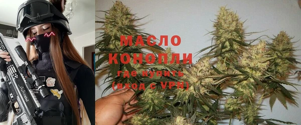 не бодяженный Верхнеуральск