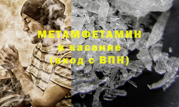 не бодяженный Верхнеуральск