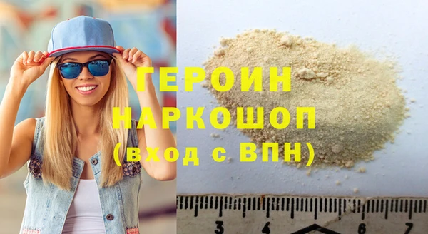 не бодяженный Верхнеуральск