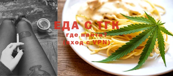 гидропоника Верея