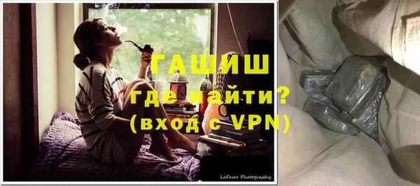 не бодяженный Верхнеуральск