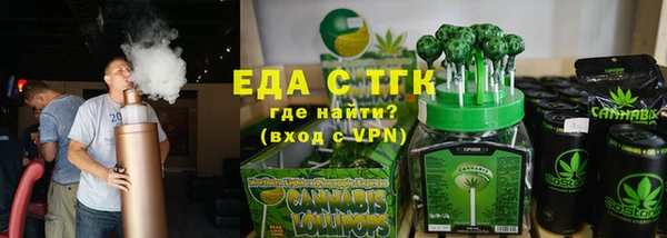 не бодяженный Верхнеуральск
