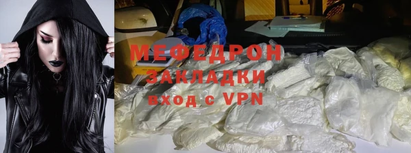 не бодяженный Верхнеуральск