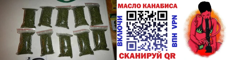 ТГК Wax Кола